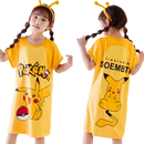 Camisola Infantil Pokémon (Amarelo)