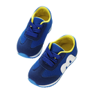 Tênis Infantil MB Colors (Azul)