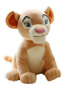 Pelúcia Rei Leão Original Grande Simba Nala Mufasa 25CM - Amor & Mãe